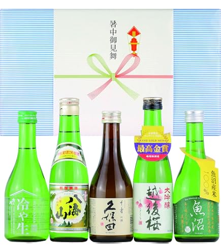 Amazon.co.jp: 日本酒セット ギフト 久保田 八海山 日本酒 ギフト